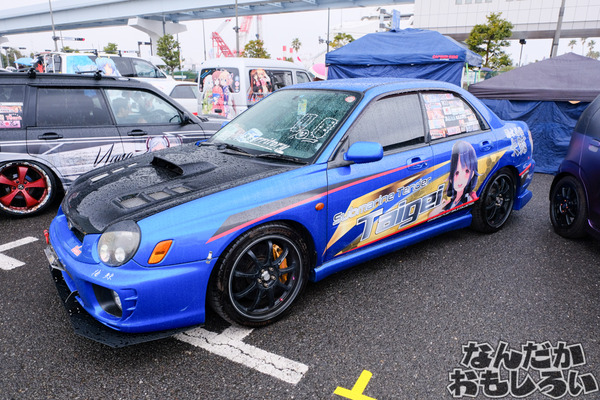 『痛車天国2017 in お台場』写真80枚以上！「ガルパン」「艦これ」「ストライクウィッチーズ」の陸海空痛車を写真でレポート3110