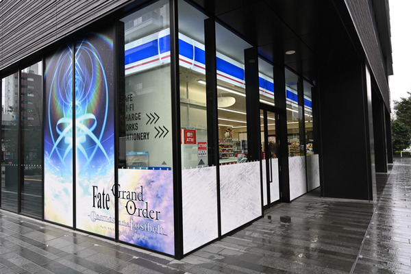 FGOローソンコラボ店舗in秋葉原001