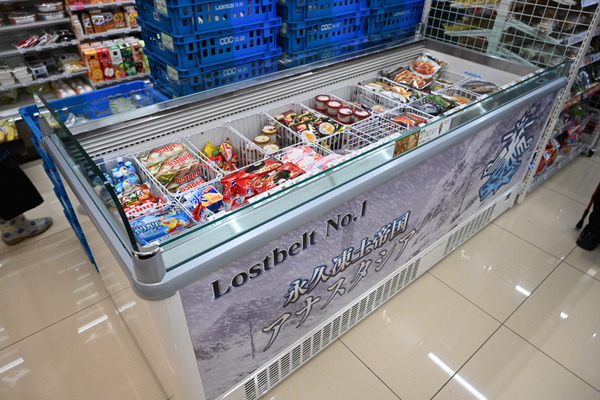 FGOローソンコラボ店舗in秋葉原027