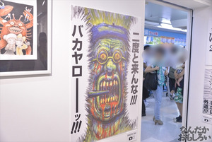 漫☆個展 画像 フォトレポート_1307