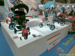 東京おもちゃショー2013 レポ・画像まとめ - 3118