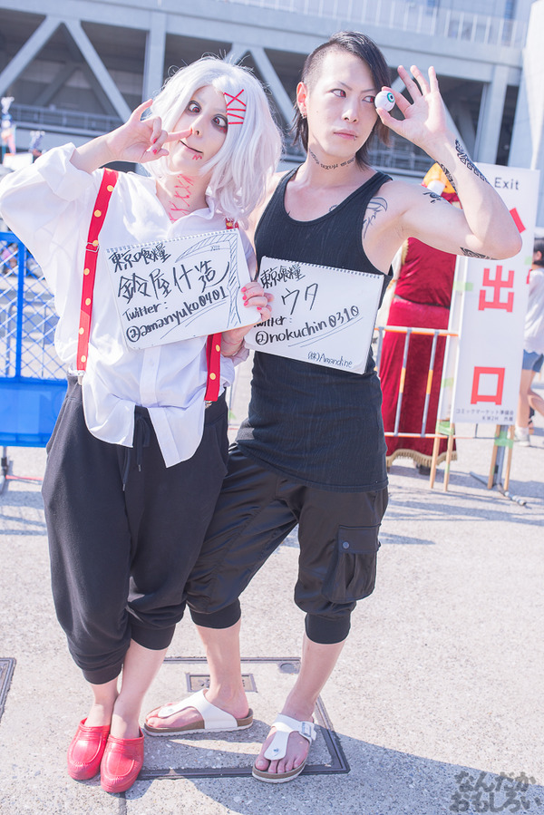 『コミケ88』2日目コスプレ画像まとめ_9267