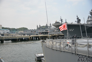 『第2回護衛艦カレーナンバー1グランプリ』護衛艦「こんごう」、護衛艦「あしがら」一般公開に参加してきた（110枚以上）_0735