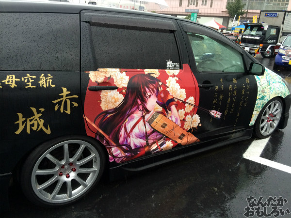 第10回痛Gふぇすたinお台場 艦これ 痛車 画像_3603