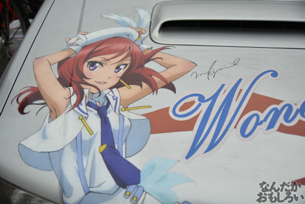 『桜織の痛車フェス』「ラブライブ!」痛車フォトレポート_0436