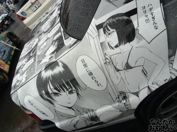 『第10回痛Gふぇすたinお台場』「Fate」などTYPE-MOON作品、ほかアニメゲーム痛車フォトレポート ドドンと掲載200枚以上!3504