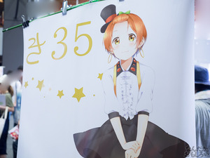 P9270046