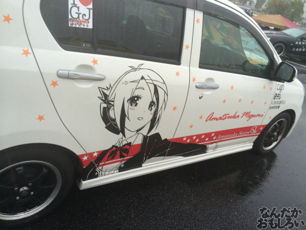 『第10回痛Gふぇすたinお台場』「Fate」などTYPE-MOON作品、ほかアニメゲーム痛車フォトレポート ドドンと掲載200枚以上!3560