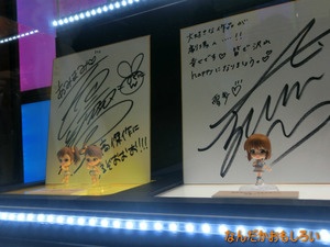 AnimeContentsExpo2013-1064