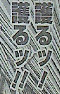 20130117_055155