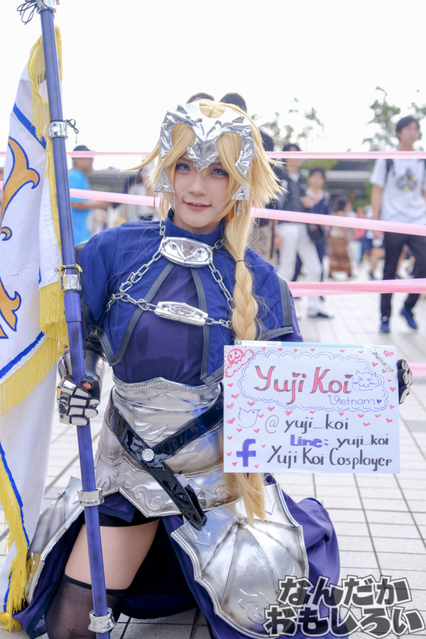 『コミケ92』2日目・Fateだけコスプレレポート5082