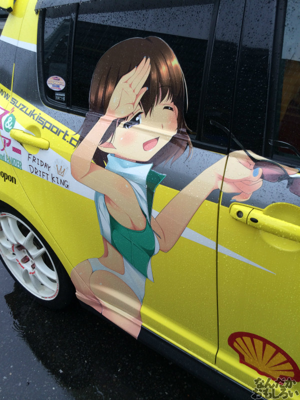 第10回痛Gふぇすたinお台場 ガールズ&パンツァー ガルパン 痛車 画像_3250