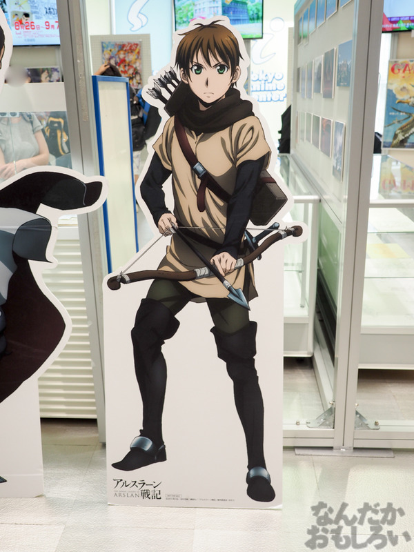 『アルスラーン戦記』展が秋葉原で開催!0008