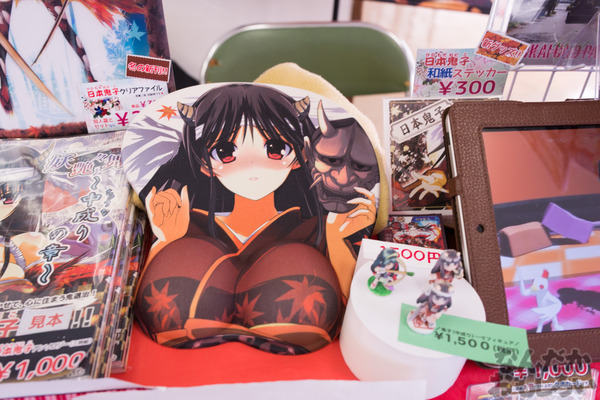 秋葉原のみがテーマの同人イベント『第2回秋コレ』フォトレポート_6375