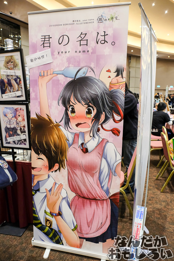 DSCF7455