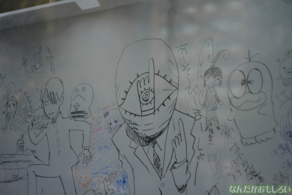 小学館ビルの「豪華すぎる落書き」_0015