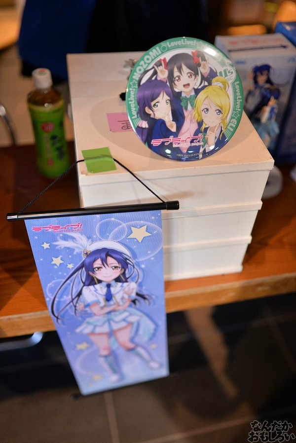 僕らのラブライブ!5 画像 写真_5780