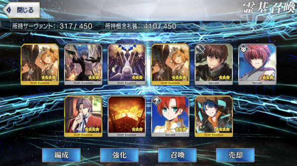 写真 2018-07-30 22 21 40