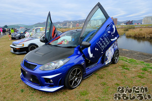 DSCF9775