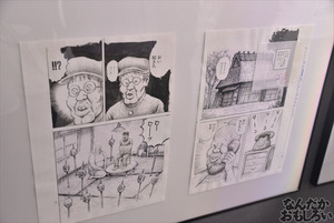 漫☆個展 画像 フォトレポート_1283