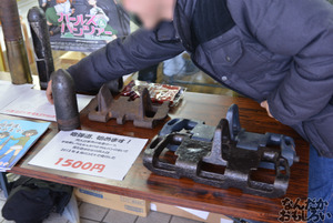 『海楽フェスタ2014』フォトレポートまとめ_0201