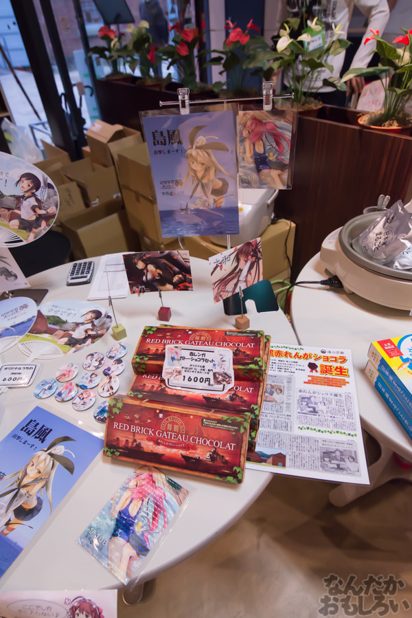 『砲雷撃戦!よーい!十六戦目 舞鶴』盛り上がりまくった前夜祭のフォトレポート!_1762