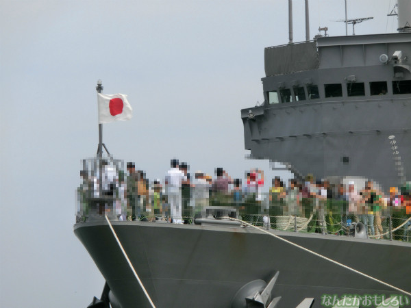 大洗 海開きカーニバル 訓練支援艦「てんりゅう」乗船 - 3734