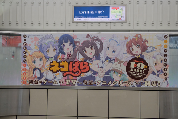 コミケ97会場周辺レポート045