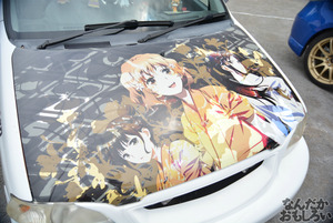 痛車　画像　オートジャンボリー2014_0049