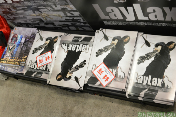 『ワンフェス2014冬』アニメの拳銃や剣も!「LayLax」カスタムガンと「ガットバスター&コンクリート」模倣刀_0859