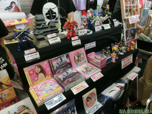 『萌え酒サミット2013』下戸によるフォトレポート_4539