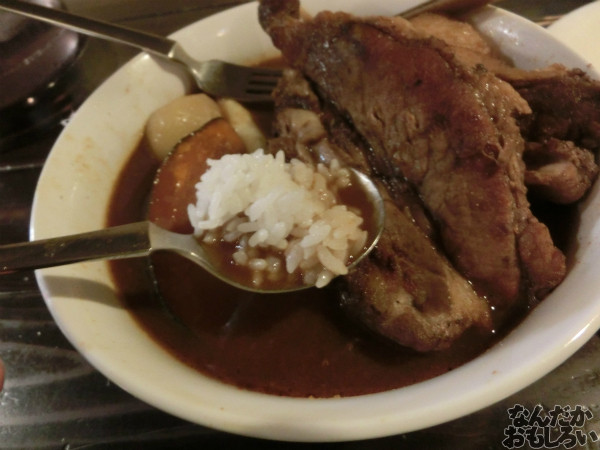 北海道産スペアリブが半端ねェ!「カリー・ディ・サヴォイ」でスープカレーを食べてきた_5152