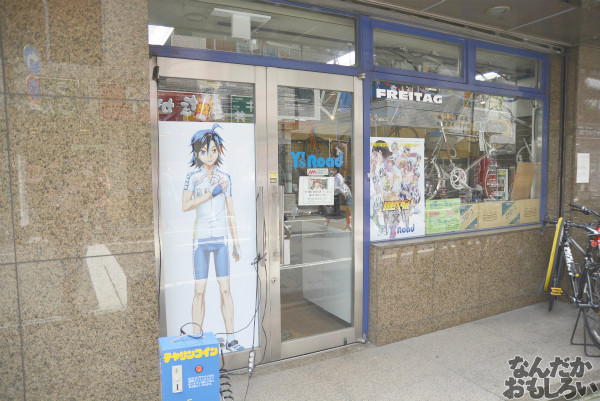 『弱虫ペダル』ワイズロード池袋店が弱ペダ仕様に！その様子をフォトレポートで紹介_0019