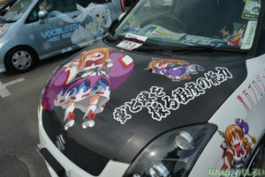 『第8回痛Gふぇすた』東方Projectの痛車フォトレポート_0266