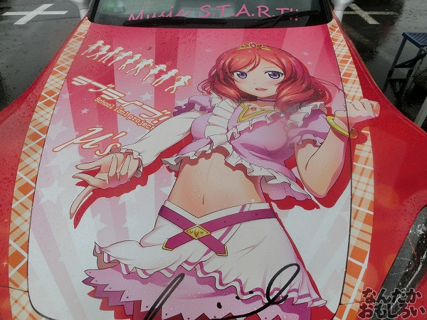 第10回痛Gふぇすたinお台場 痛車 ラブライブ! 画像_5690