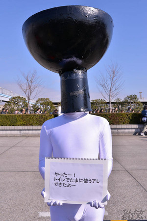 コミケ87 コスプレ　写真　画像　レポート_3825