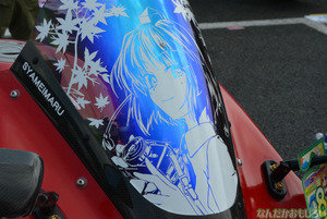 『第8回痛Gふぇすた』痛単車フォトレポート_0055