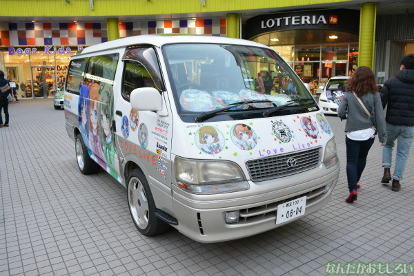 『痛Gふぇすた出張編inお台場モーターフェス』ラブライブ!痛車フォトレポート_0566
