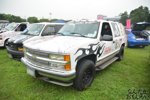 『第7回館林痛車ミーティング』痛車・画像_0534