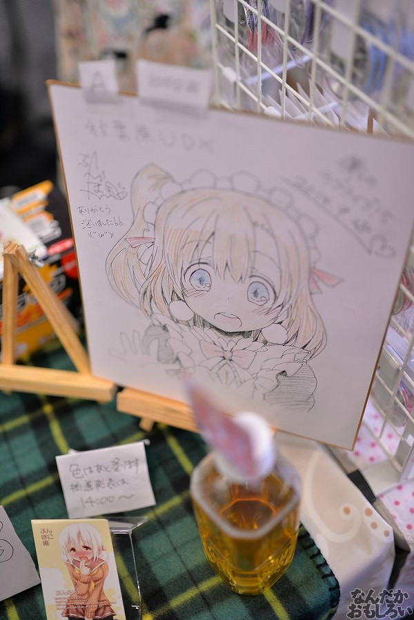 僕らのラブライブ!5 画像 写真_5978