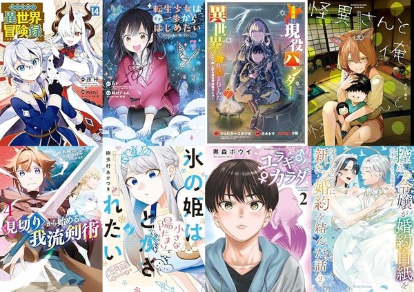 9