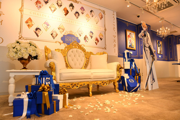 FGOカルデアボーイズコレクションアフターパーティ-3