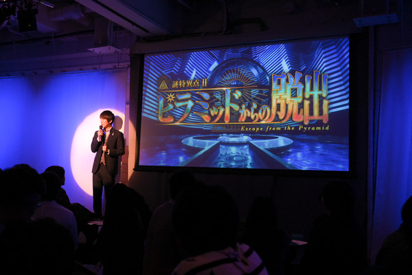 FGO謎特異点Ⅱレポ015