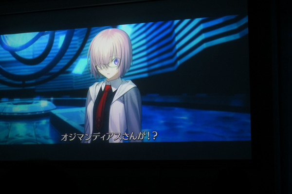 FGO謎特異点Ⅱレポ018