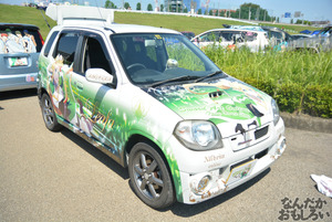 『第8回足利ひめたま痛車祭』フォトレポートその1_0542