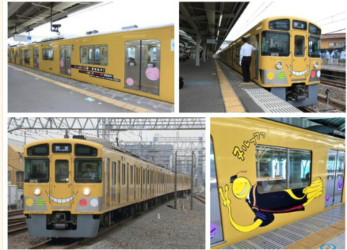 ツイッター画像検索より