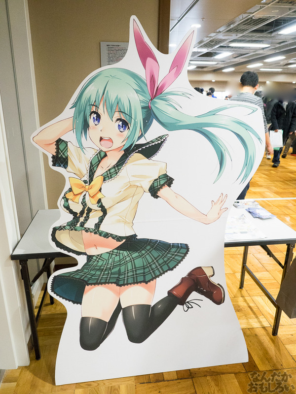 『AK-GARDEN【9】』フォトレポート0003