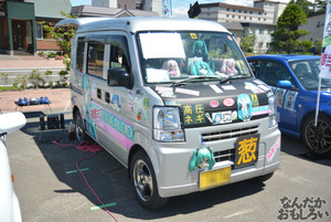 『TOYAKOマンガ・アニメフェスタ』痛車フォトレポート_0934