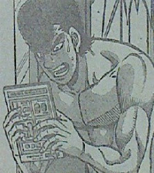 はじめの一歩 がちんこ対決