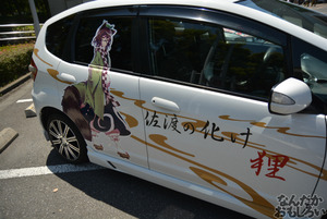 『第11回博麗神社例大祭』痛車・痛単車フォトレポート（200枚以上）_0210